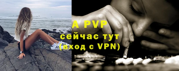 a pvp Белоозёрский